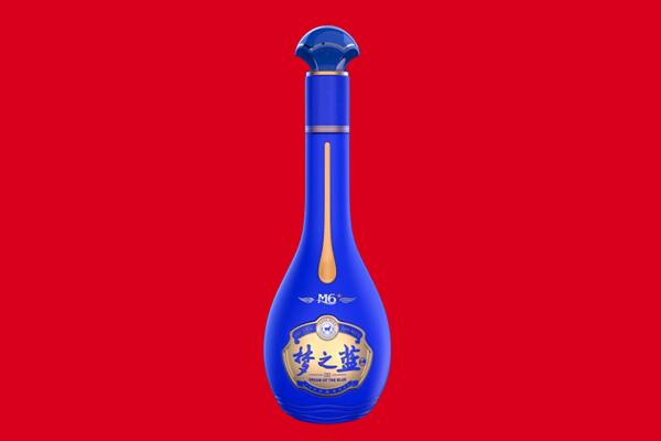 四方台区名酒高价回收