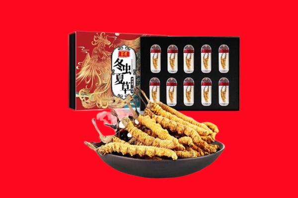 四方台区京东卡上门回收
