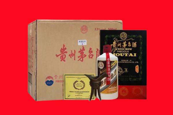 四方台区剑南春周边回收