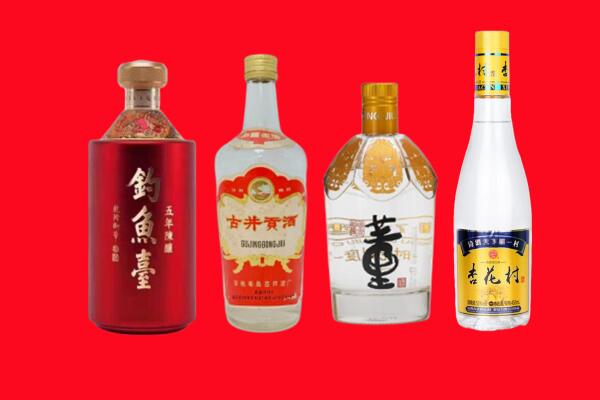 四方台区礼品周边回收报价